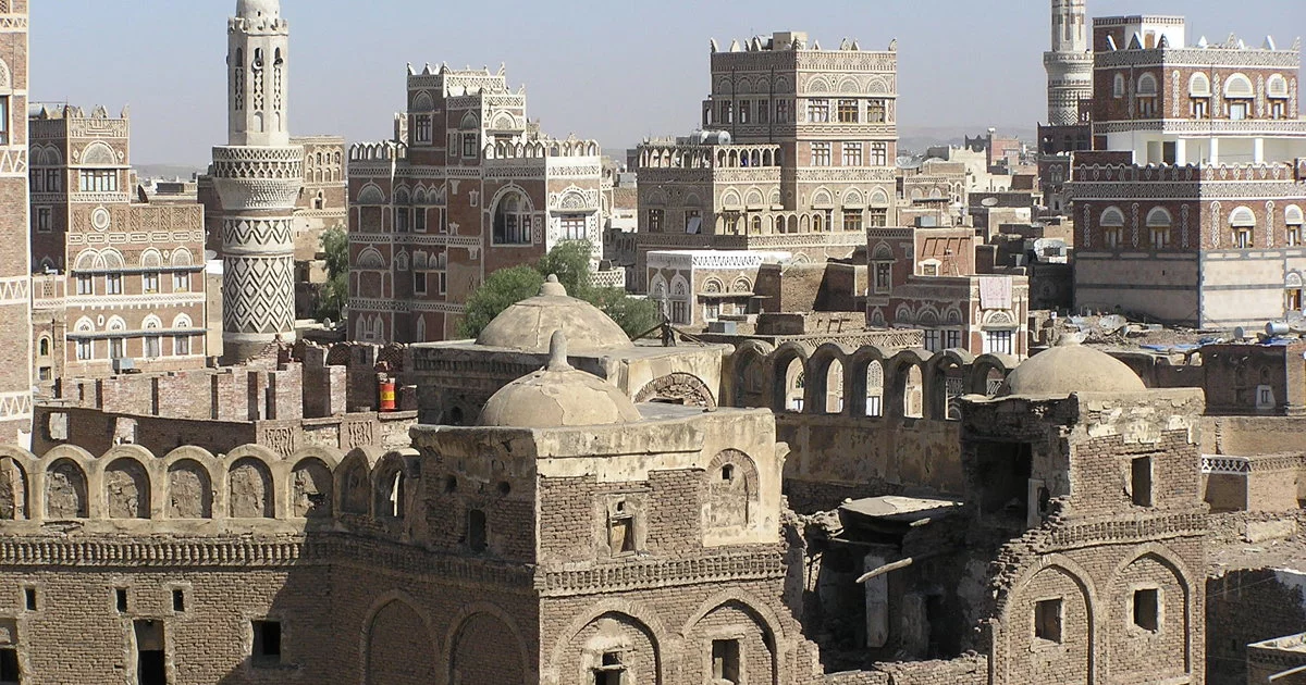 The Great Mosque of Sana’a-