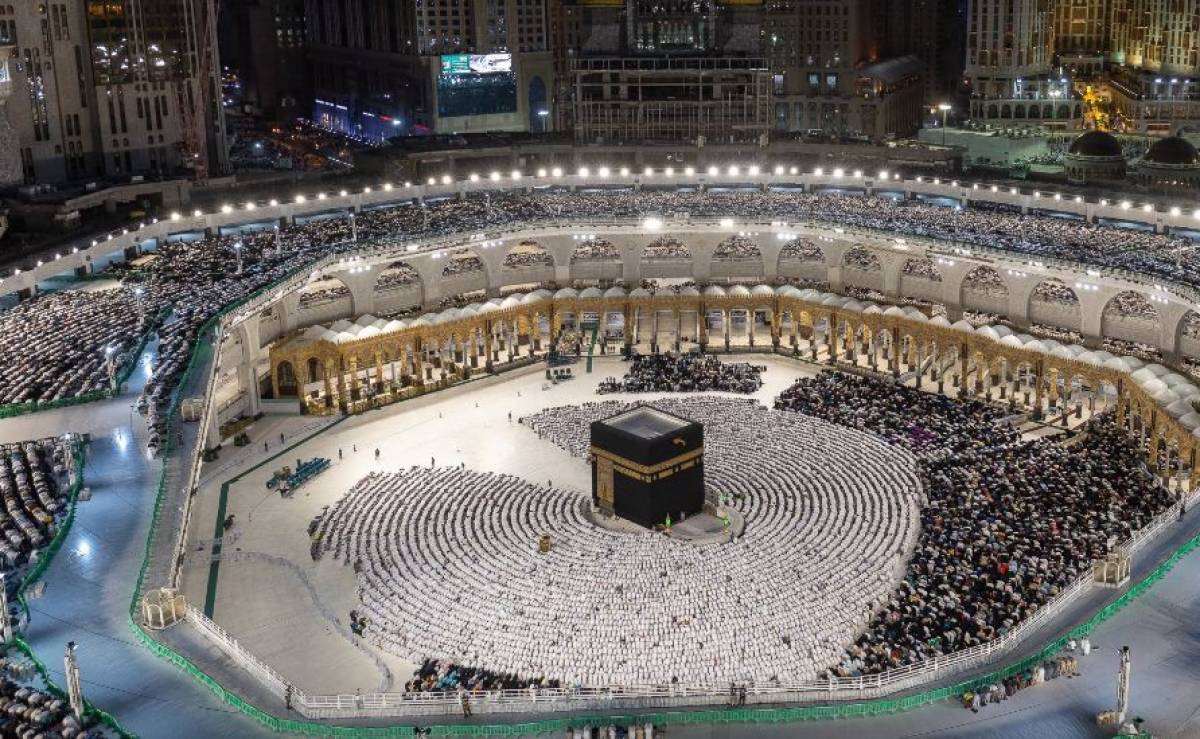 Masjid Al Haram