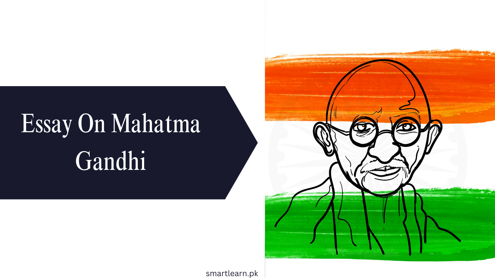 Mahatma Gandi