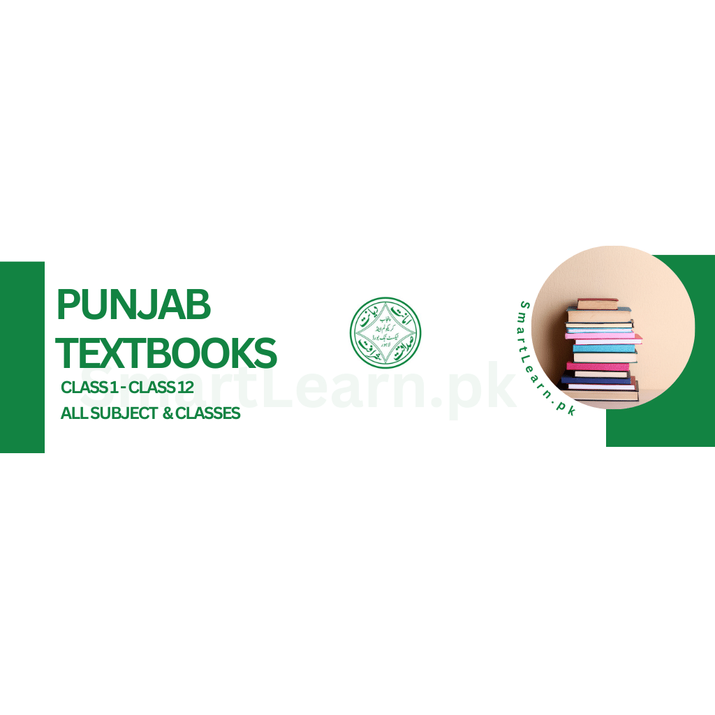 All Classes & Subjects PCTB Textbooks 2023