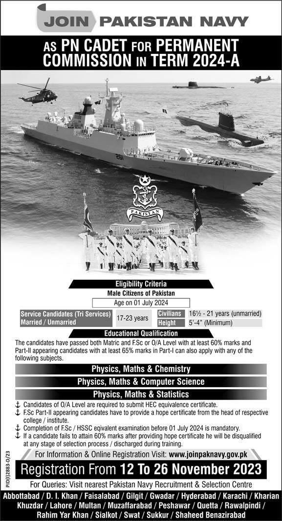 join pak navy gov pk